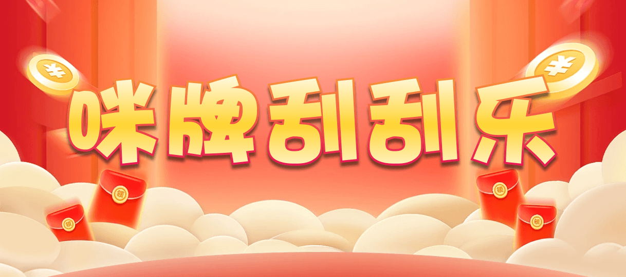 台湾28,组合,T8天璇算法,加拿大2.8,预测,在线,加拿大2.8在线,加拿大2.8走势咪牌预测,加拿大在线咪牌,加拿大2.8结果分析,组合